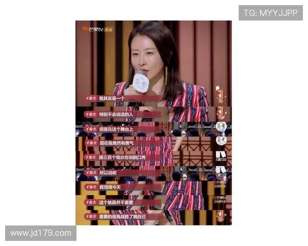 与黄娜对话探讨她的街舞生涯与成长历程的精彩故事